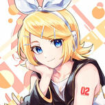 rin